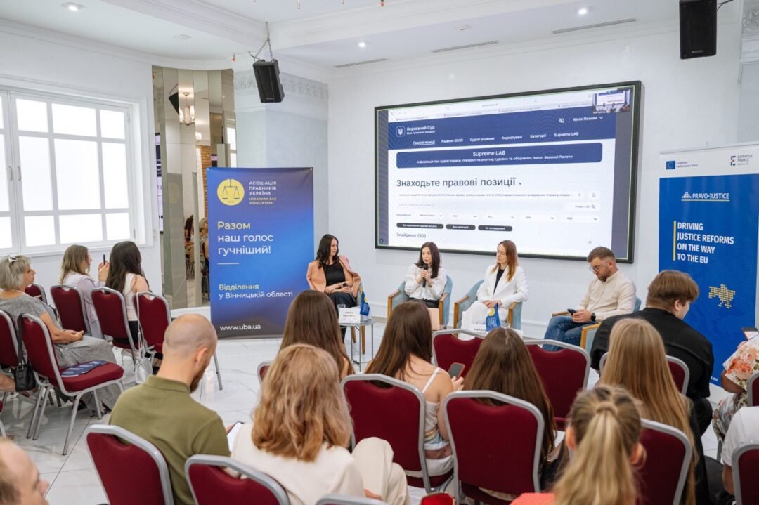 Юрист і ШІ: як не залишитися за бортом цифрової трансформації