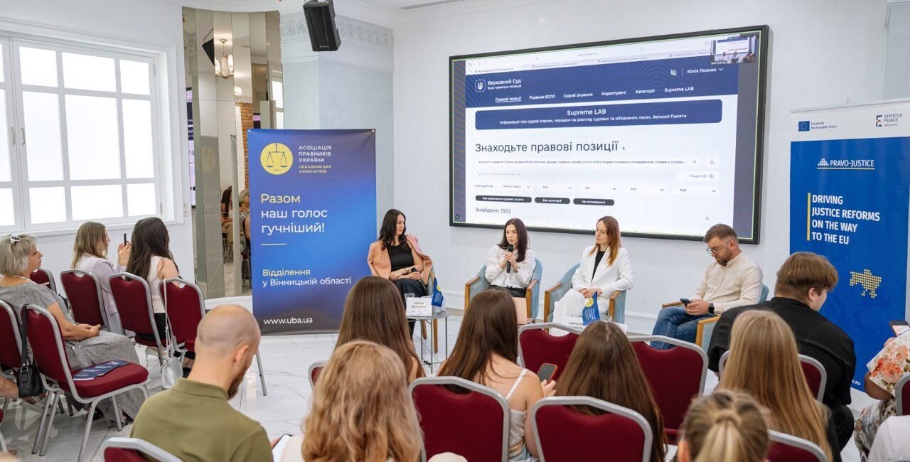 Юрист і ШІ: як не залишитися за бортом цифрової трансформації