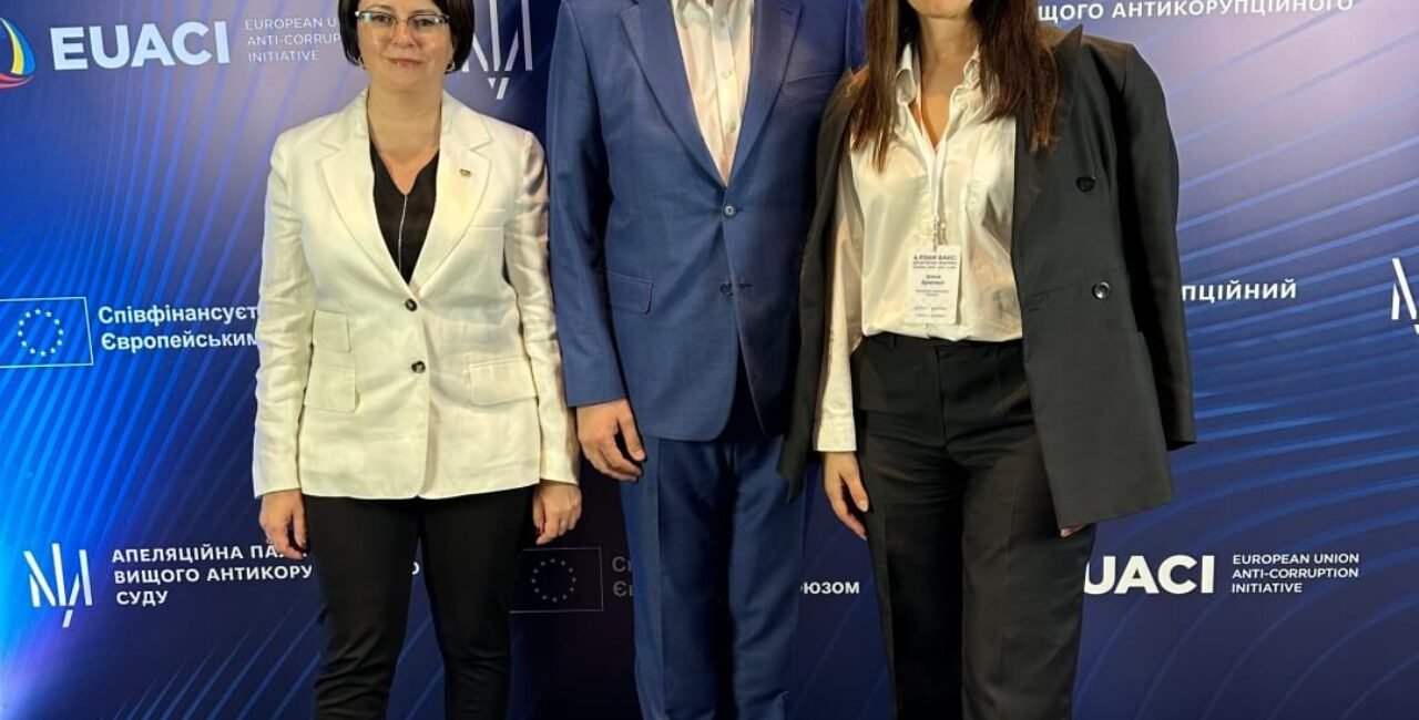 4 роки ВАКС: досягнення і виклики